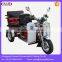 110CC Passenger Tuk Tuk Zongshen Engine Rickshaws for Sale                        
                                                Quality Choice