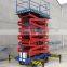 10m Product Description of mobile scissor lift platform 300kg