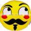 Hot Sale Soft plush emoji pillow stuffed toys, qq emoji plush pillow