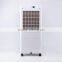 China trustworthy supplier room water cooler fan                        
                                                                                Supplier's Choice