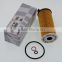 China golden supplier for best rated Gemany car oil filters for BMW generator OEM#11 428 507 683,11428507683