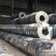 cold rolled steel strip coil