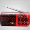 Hot sale 2016 1500 mAh USB SD FM radio with LED