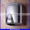 stainless steel automatic hand dryer china