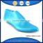 shoe last