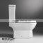 1mm thickness glaze self-cleaning wc toilet elegant design C2164UW-3X                        
                                                Quality Choice