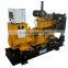 10kw-1MW good power performance water cooled gas generator with AMF/ATS function