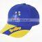 100% Cotton Soft Material Children 6-panel Baseball Cap and Hat