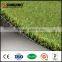 Chinese Cheap Natural Plastic Artificial Grass Mat