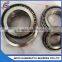 38.1mm Steel Cage Taper Roller Bearings LM29748/710/Q LM29749/710 LM29749/711 With Inner Rings Used On Gearboxes