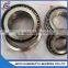 Car Imported Bearing Corrosion Resistant Low Noise Tapered Roller Bearing 29586/29522