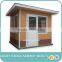 light steel sentry box(007)