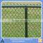 China excellent reputation lower price useful PVC coated galvanized chain link fence