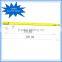 CH312 Chinese plastic seal for ice cream containers