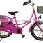 2016 26 classic urban bike/dutch bike/ city bike with hub dynamos(KB-DC-018)                        
                                                Quality Choice