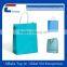 Kraft shopping paper bag manufacturer in Shenzhen