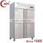 QIAOYI B3 Upright Stainless Steel Commercial Refrigerator