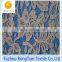 2015 hot breathable absorbent lace fabric for short sleeve
