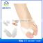 New Product Hebei Aofeite Hallux Valgus Orthotics Massage Bunion Silicone Toe Separator Slippers