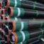 API 5CT,Oil casing,coupling tubing