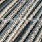 Deformed steel bar, steel rebar, screw-thread steel, BRB bar, steel bar, steel round bar, round steel bar