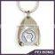 Free mold Fee cheap price custom metal shopping coin keychain