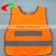 2016 christmas gift kids reflective safety vest