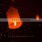 cheap wedding paper sky lantern accept custom design