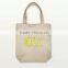 Top selling products 2016 hdpe shopping bag bulk products from china