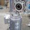 NMRV 110 Reduction Gearbox