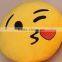 plush emoji/China wholesale stuffed cartoon toy plush emoji pillows/soft toy pillows