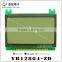 graphic lcd module 128X64 LCD (ST7920)