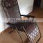 Fashion Foldable Relax Chair