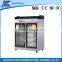 Electric A-1 series Disinfection Tableware Cabinet