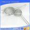 High Quality Hot Selling Stainless Steel Strainer, High Quality Stainless Steel Strainer