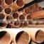 C21600 Copper tube