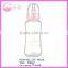 best selling hot chinese baby bottle straw with handle and straw