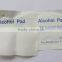 2ply medical sterile non woven alcohol prep pad