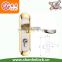 home mortise handle lock