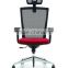 Cheap Fast Delivery normal office chair