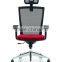 Wholesale Cheap top quality green mesh office chair                        
                                                Quality Choice