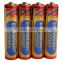 High Performance um-4/r03p/aaa good battery for mp3/mp4/torch