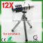 12x Magnifier Zoom Aluminum Manual Focus Telephoto Telesocpe Phone Camera Lens Kit with Tripod