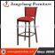 Modern Design Cheap Casino Bar Chair JC-BY28