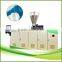 Grace customized plastic extrusion equipment flexible capacity