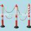 Highway safety plastic chain