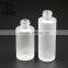 50ml 100ml frosted lotion glass bottle airless pump glass bottle