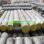 bearing steel round bar 100Cr6