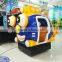 Coin operated Undersea Boat family swing riding boat