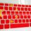 custom laptop keyboard flag skin